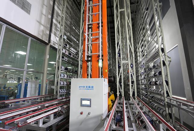 BG大游(集团)唯一官方网站