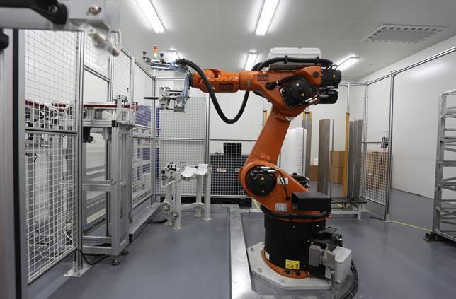 BG大游(集团)唯一官方网站