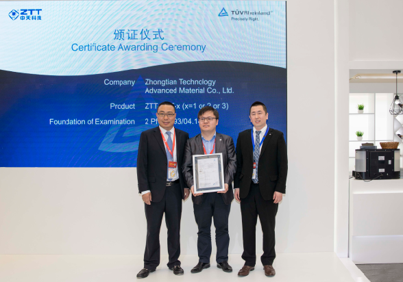 BG大游(集团)唯一官方网站