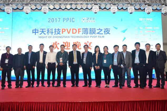 BG大游(集团)唯一官方网站