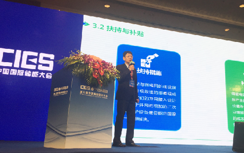 BG大游(集团)唯一官方网站