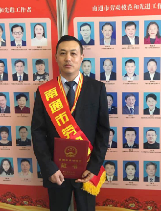 BG大游(集团)唯一官方网站