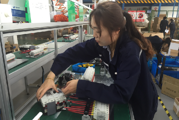 BG大游(集团)唯一官方网站