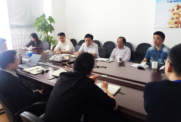 BG大游(集团)唯一官方网站