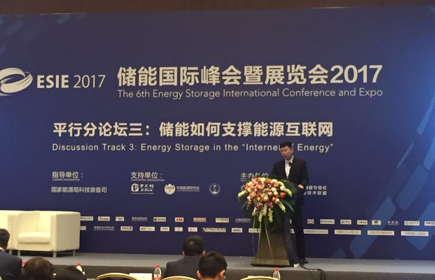 BG大游(集团)唯一官方网站