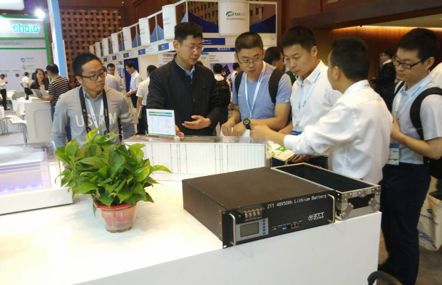 BG大游(集团)唯一官方网站