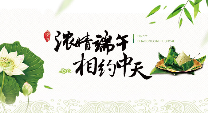 BG大游(集团)唯一官方网站