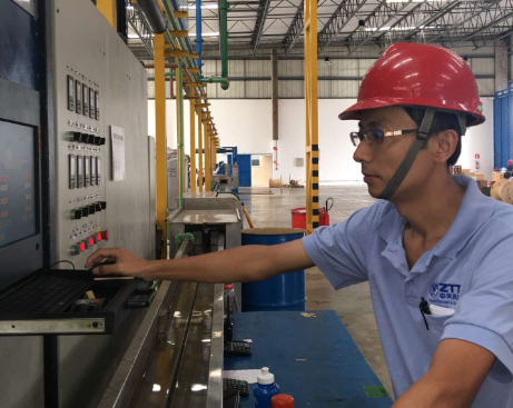 BG大游(集团)唯一官方网站