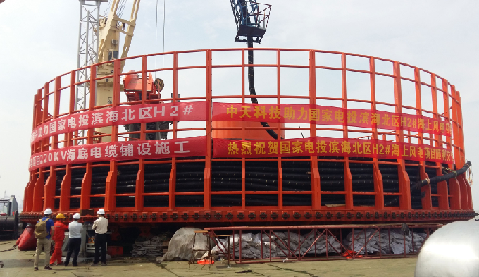 BG大游(集团)唯一官方网站