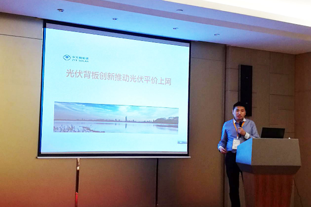 BG大游(集团)唯一官方网站