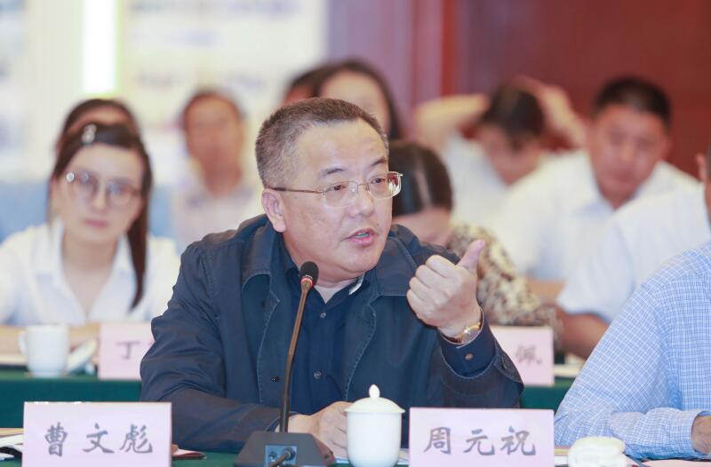 BG大游(集团)唯一官方网站