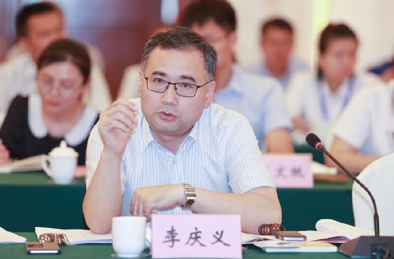 BG大游(集团)唯一官方网站