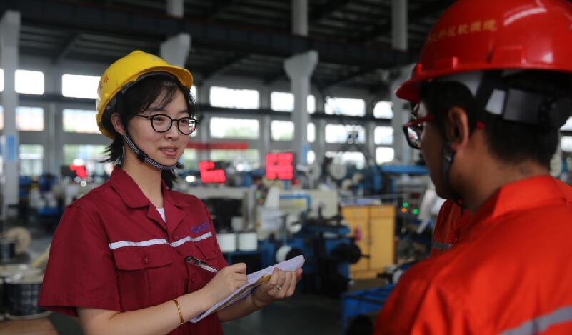 BG大游(集团)唯一官方网站