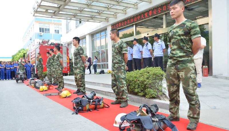 BG大游(集团)唯一官方网站