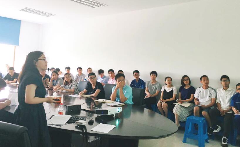 BG大游(集团)唯一官方网站