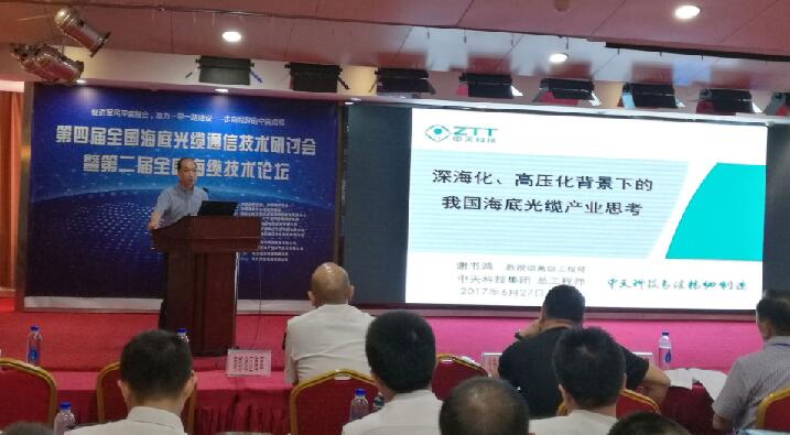 BG大游(集团)唯一官方网站