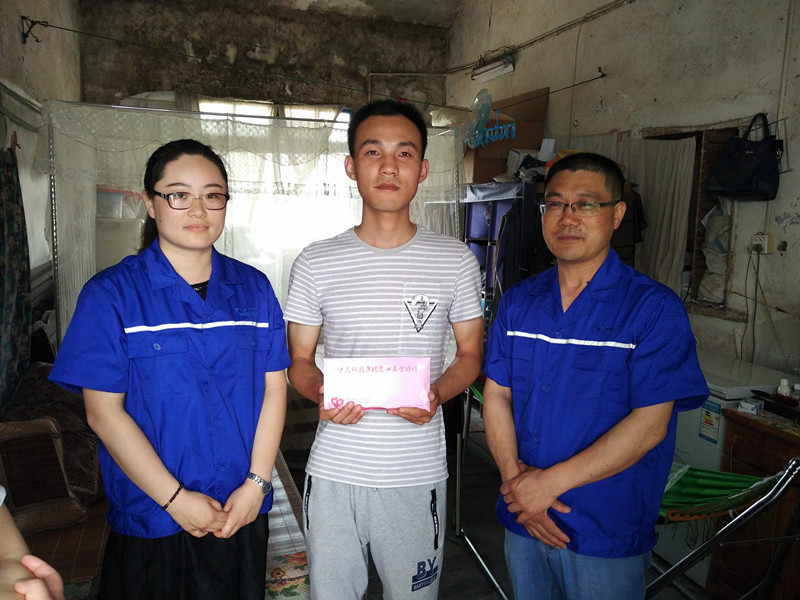 BG大游(集团)唯一官方网站