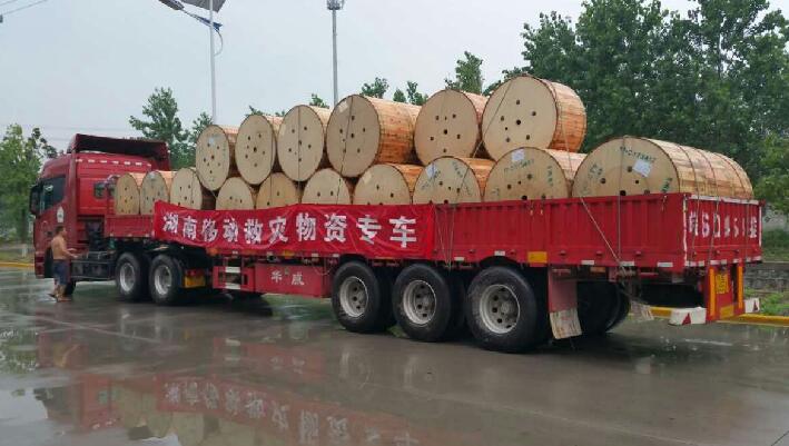 BG大游(集团)唯一官方网站