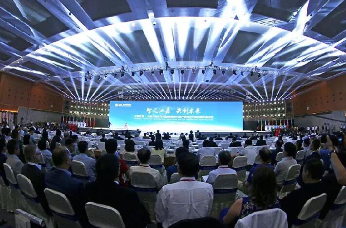 BG大游(集团)唯一官方网站