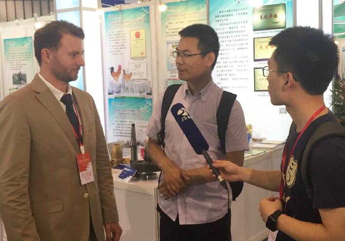 BG大游(集团)唯一官方网站