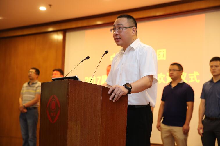 BG大游(集团)唯一官方网站