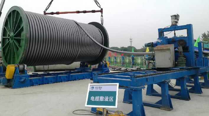 BG大游(集团)唯一官方网站