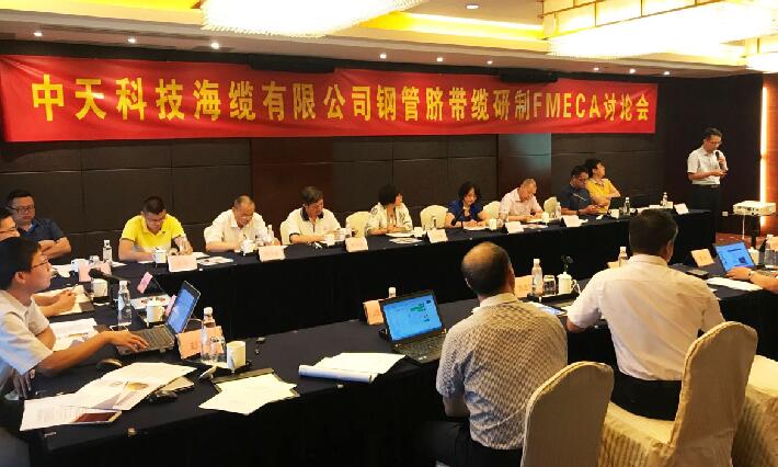 BG大游(集团)唯一官方网站