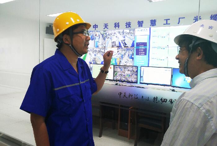 BG大游(集团)唯一官方网站