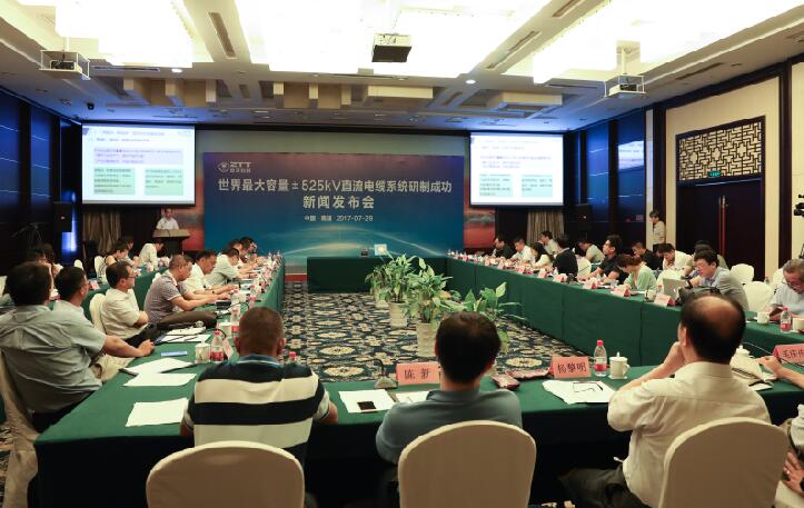 BG大游(集团)唯一官方网站