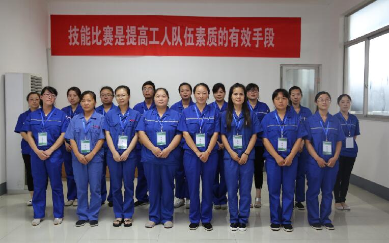 BG大游(集团)唯一官方网站