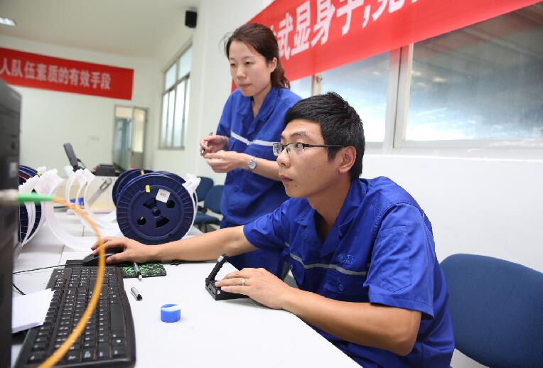 BG大游(集团)唯一官方网站