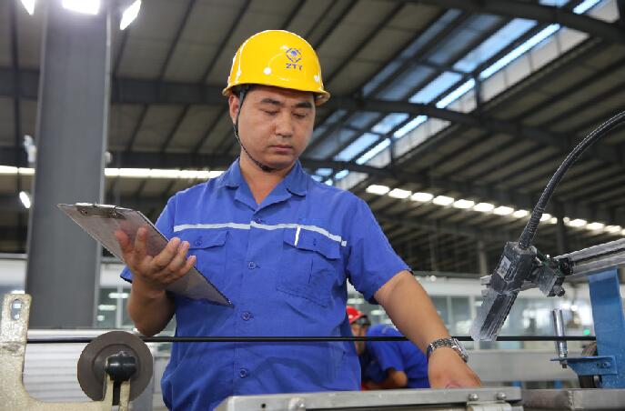 BG大游(集团)唯一官方网站