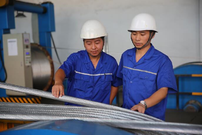 BG大游(集团)唯一官方网站