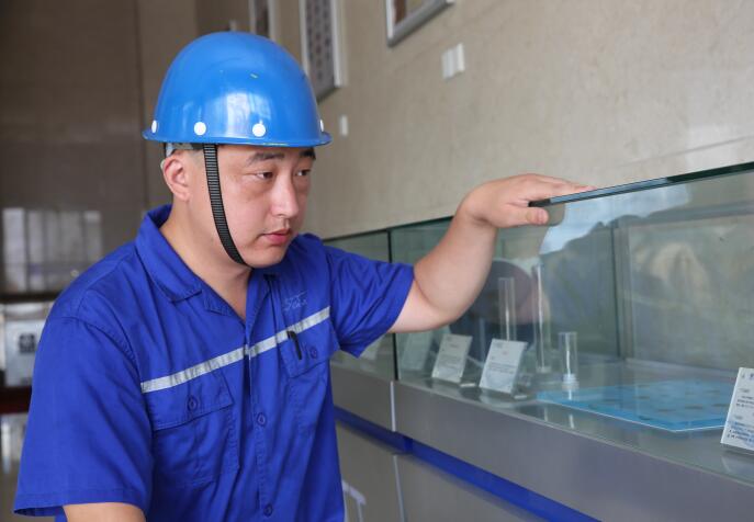 BG大游(集团)唯一官方网站