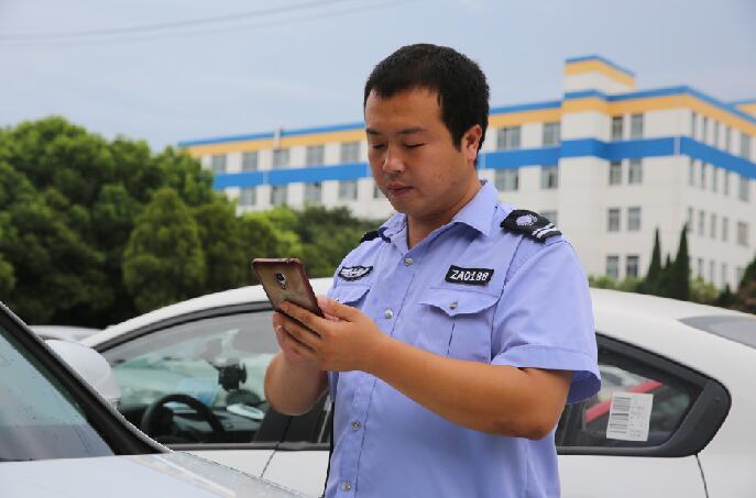 BG大游(集团)唯一官方网站