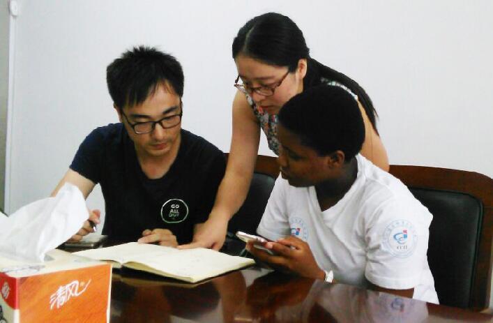 BG大游(集团)唯一官方网站