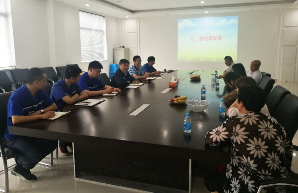 BG大游(集团)唯一官方网站