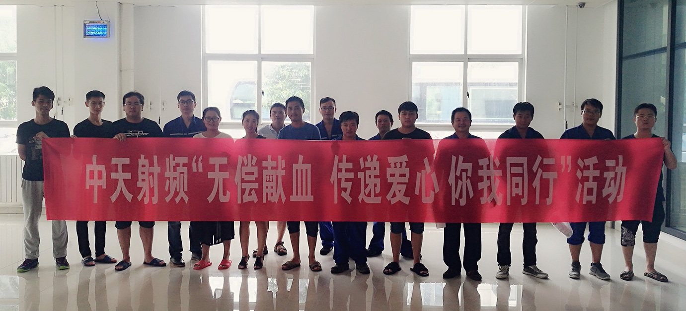 BG大游(集团)唯一官方网站