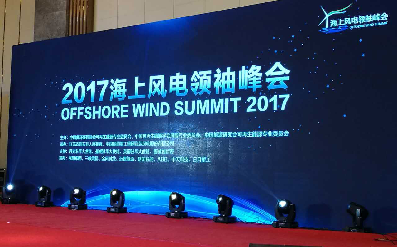 BG大游(集团)唯一官方网站