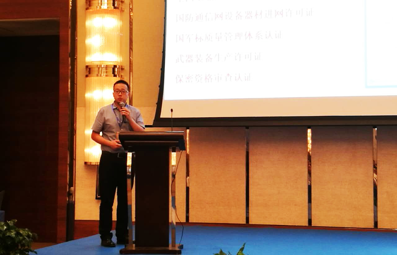 BG大游(集团)唯一官方网站