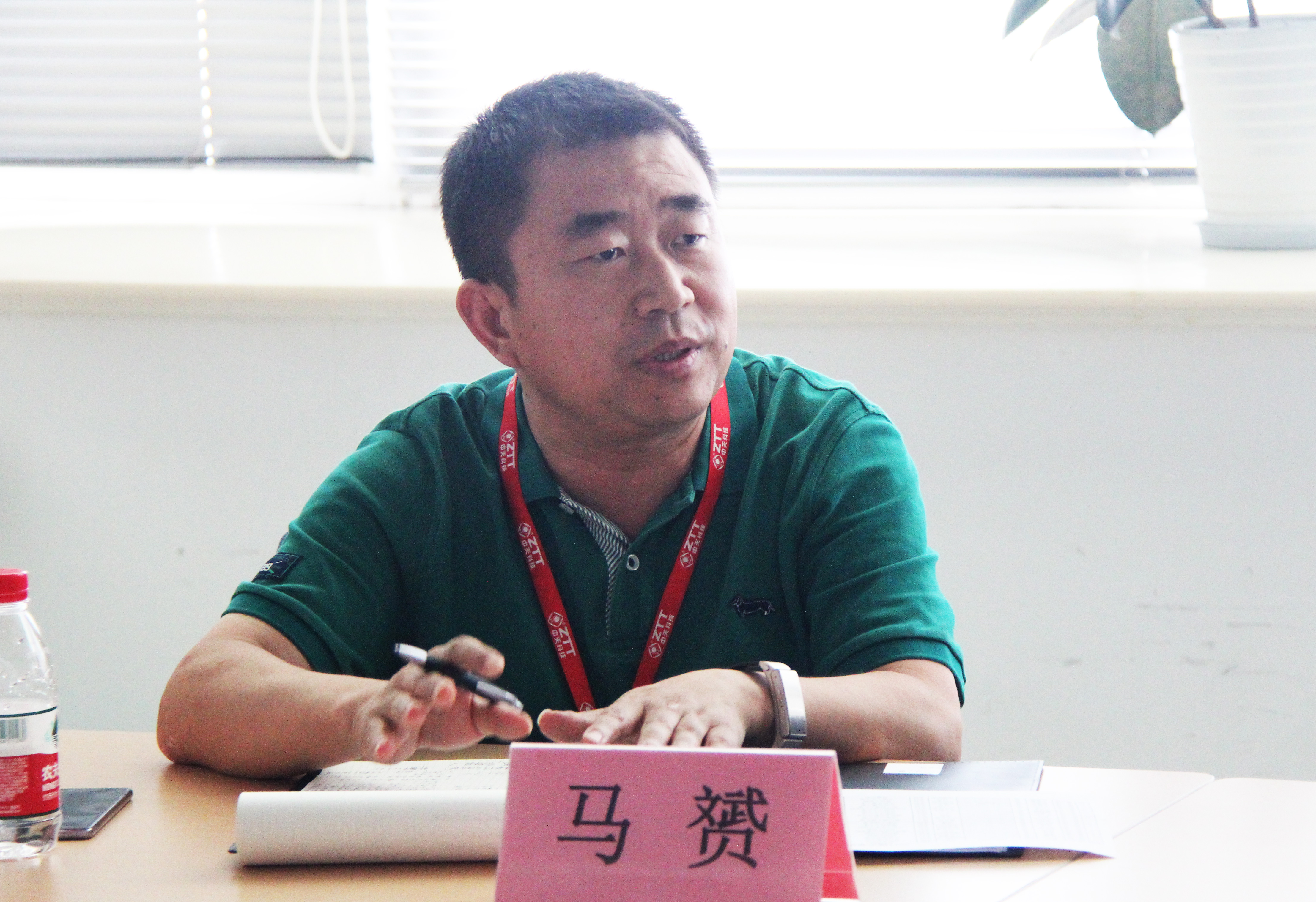 BG大游(集团)唯一官方网站