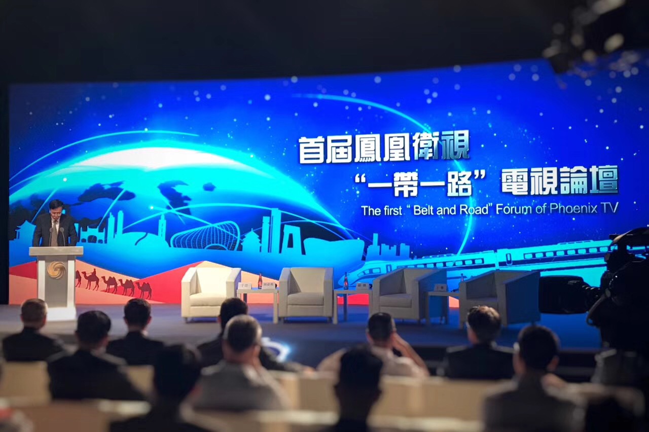 BG大游(集团)唯一官方网站