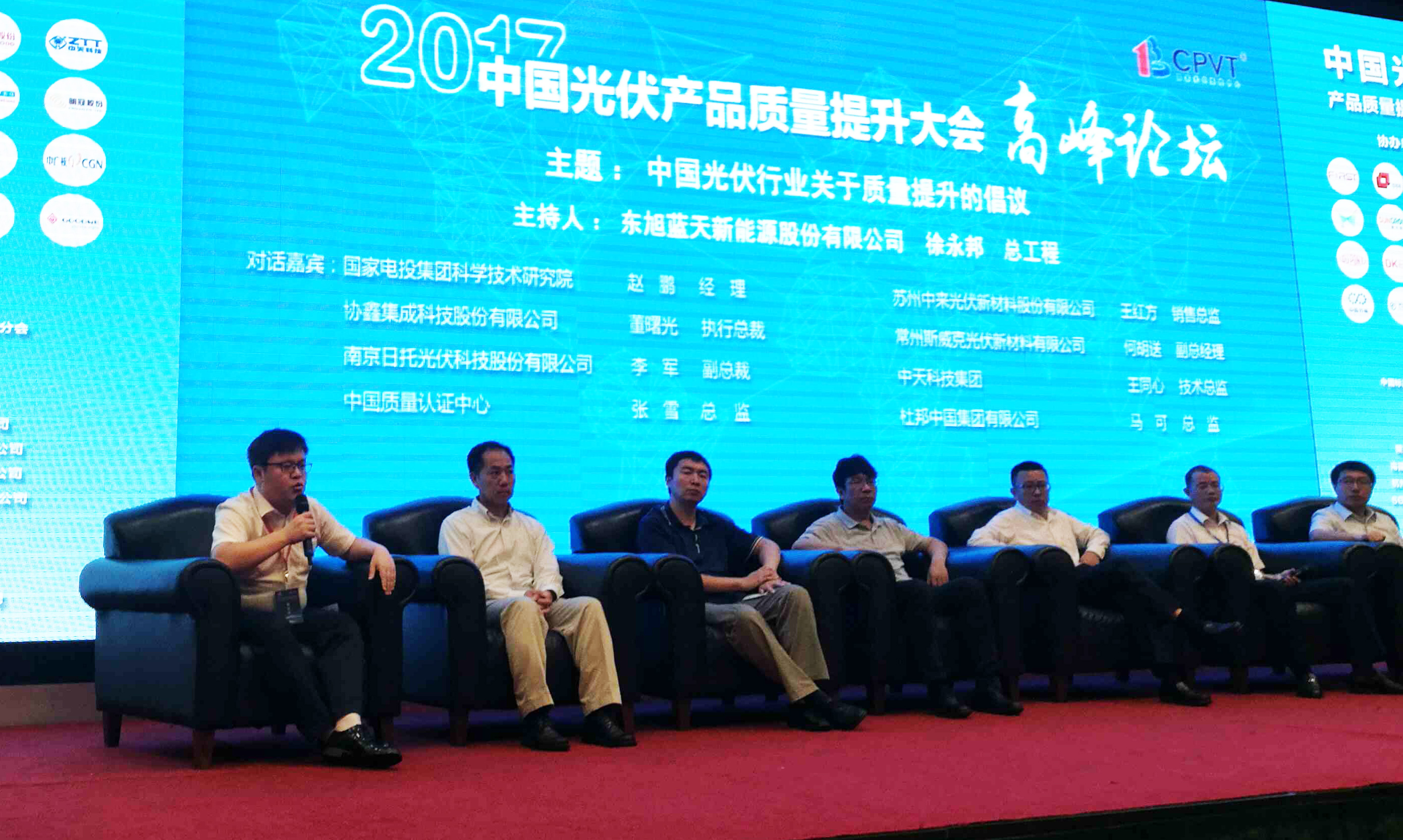 BG大游(集团)唯一官方网站