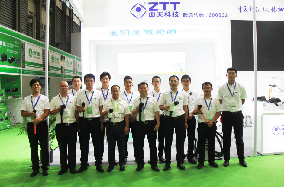 BG大游(集团)唯一官方网站