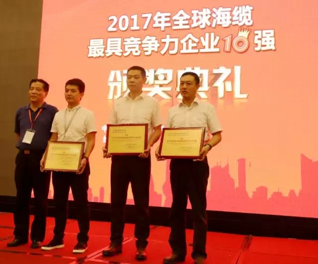 BG大游(集团)唯一官方网站