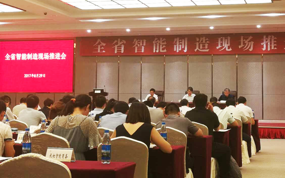 BG大游(集团)唯一官方网站