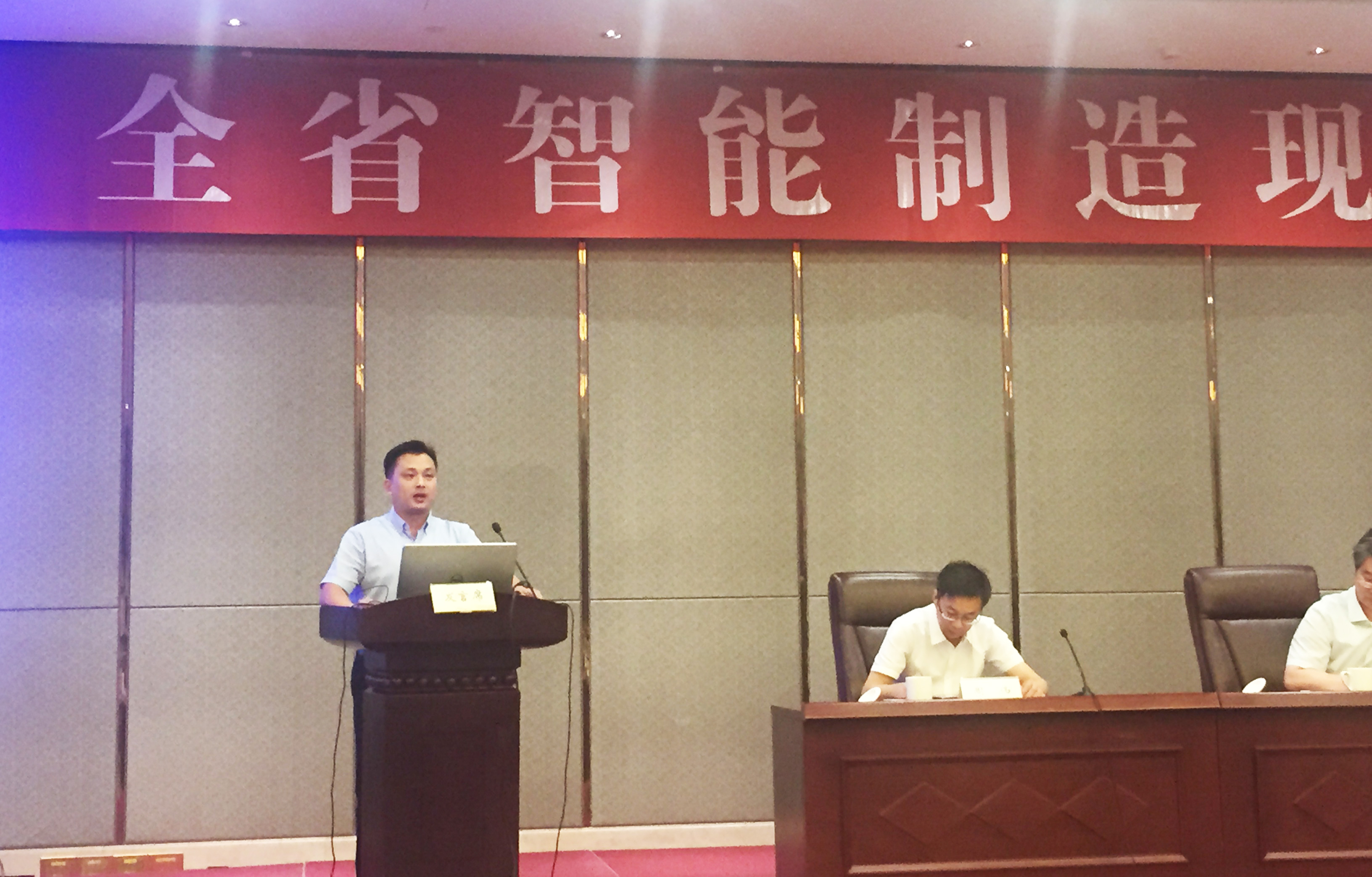 BG大游(集团)唯一官方网站