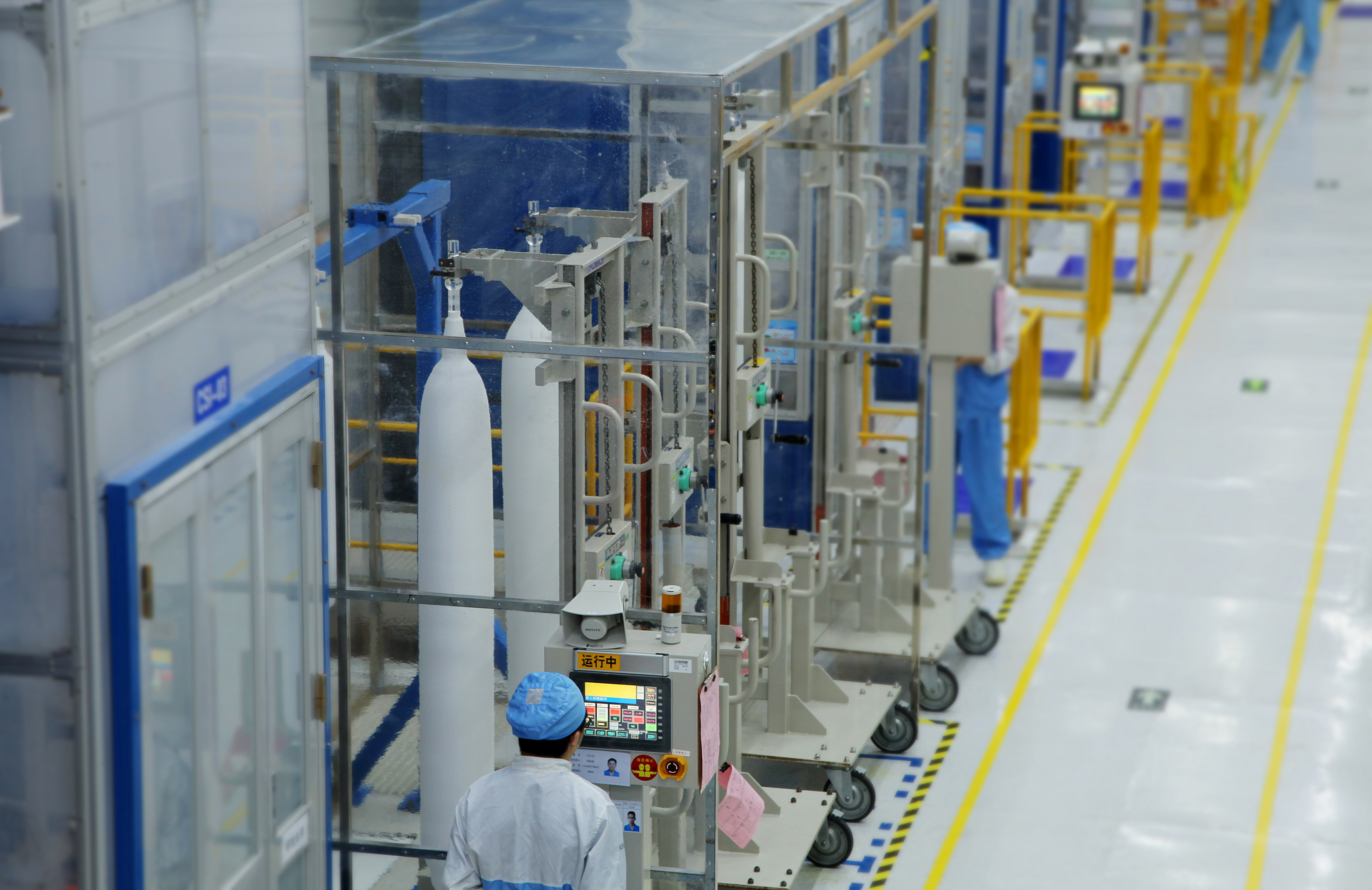 BG大游(集团)唯一官方网站