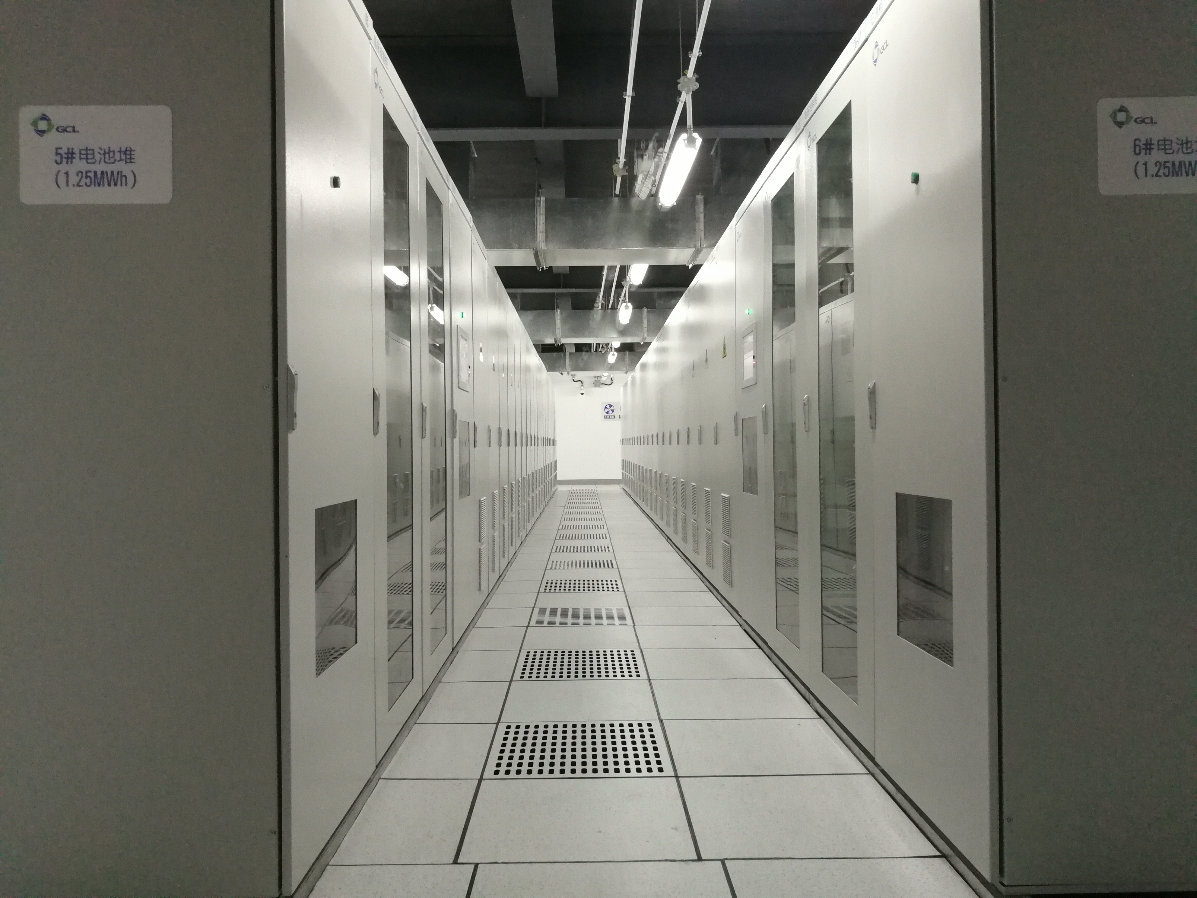 BG大游(集团)唯一官方网站