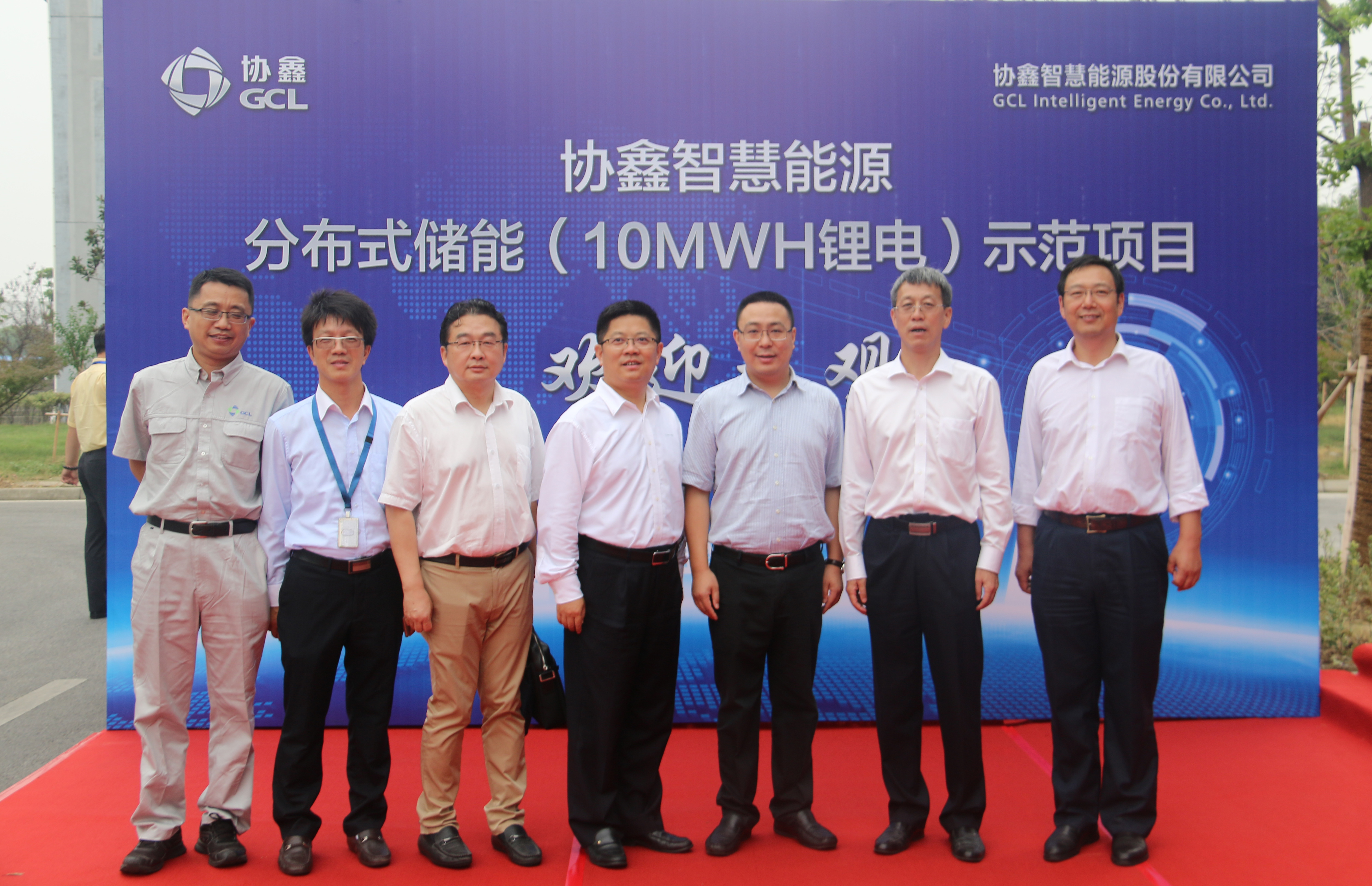 BG大游(集团)唯一官方网站